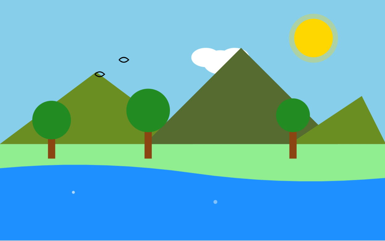 The landscape animation page